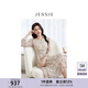 JESSIE【流光花語(yǔ)】2025年春夏新款雅致真絲連衣裙田園風(fēng)長(zhǎng)袖碎花 花色 M