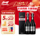 百威（BUDWEISER）精釀大師 臻藏精釀啤酒 聚會(huì )聚餐 中秋送禮 百威大師 798mL 2瓶 雙瓶裝