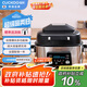福庫(kù)（CUCKOO）多功能免翻面易清洗 家用多功能電炸鍋 大容量雙循環(huán)烘烤煎炸多功能鍋6L CAFG-A0650S