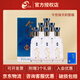 今世緣天和42度500ml白酒聚會(huì )自飲小酌  節日送禮婚宴喜宴純糧食酒 42度 500mL 6瓶 天和整箱