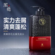 黑尊茶花清爽去屑洗發(fā)水控油蓬松持久留香發(fā)根男士凈屑hz 清爽去屑洗發(fā)水*1