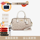 COACH【七夕禮物】蔻馳 Rowan 18 徽標(biāo)可拆卸肩帶 PVC波士頓包手提包 香草白CW329-IMXDM 現(xiàn)貨