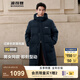 波司登（BOSIDENG）【七夕禮物】于適同款25新款羽絨服男女同款長(zhǎng)款連帽面包服外套 黑青色|5978 XL 175/96A 體重約140-155斤
