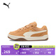 彪馬（PUMA）【面包鞋】經(jīng)典復古滑板鞋男女新款休閑運動(dòng)鞋PARK400708 淺卡其色-米白色-03 37