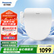 松下（Panasonic）即熱智能便蓋智能溫控電動馬桶圈PQTK10升級款P11(DL-PT11CWS)