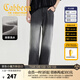 卡賓（CABBEEN）【漸變洗水】男裝寬松牛仔褲春夏天絲直筒休閑長(cháng)褲 煤黑色01（寬松版型） L /175/50