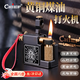 CHIEF克羅心迷你小鋼炮煤油打火機防風(fēng)小禮物男朋友老公七夕情人節禮物 【限時(shí)特惠，虧本沖量】小方塊打火機發(fā)財款 【禮盒】送工具