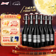 百威（BUDWEISER）精釀大師 臻藏精釀啤酒 聚會(huì )聚餐 中秋送禮 798mL 6瓶 整箱裝