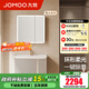 九牧（JOMOO）浴室柜陶瓷一體盆洗臉盆洗手盆組合柜洗漱臺照明除霧收納A2704 智能-淺羅馬灰色-無(wú)龍頭80cm