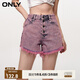 ONLY夏季時(shí)尚設計感毛邊高腰A字短褲牛仔褲女|124243012 C27 香囊粉色 XS 155/60A