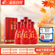 今世緣 典藏10 幽雅醇厚型 白酒 42度 500ml*6瓶 整箱裝