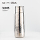 福容（FUROOT）純鈦保溫杯高檔燜茶杯茶水分離養生泡茶水杯商務(wù)辦公禮品鈦杯定制【非凡】鈦本色520ml