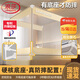 浪莎防摔蚊帳架1.8x2米嬰兒童家用免安裝防摔床圍欄蚊帳一體式全包圍 光年米【專(zhuān)利固定器防摔】 適用1.8m床-寬180*長(cháng)200*高170cm