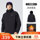 駱駝（CAMEL）男裝棉衣男冬季城市輕戶(hù)外加絨防水夾克棉服情侶外套M13CA6V128C