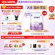 雀巢（Nestle）超啟能恩嬰幼兒乳蛋白適度水解配方 奶粉1段0-12個(gè)月適用800g*6罐