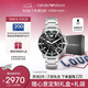 安普里奧·阿瑪尼（Emporio Armani）三眼多功能計時 水鬼黑石英手表男士七夕情人節(jié)禮物送男友AR11360