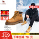 駱駝（CAMEL）馬丁靴男王俊凱同款工裝大黃靴情侶新款厚底增高戶外徒步登山鞋 G15W136025 沙漠黃(男款) 42