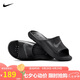 耐克NIKE外穿休閑鞋男一字沙灘鞋VICTORI ONE拖鞋CZ5478-001黑44