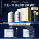 科蘊(yùn)蘭78院線涂抹面膜組合（7號面膜250ml+8號面膜250ml）緊致修護(hù)禮盒