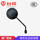 臺鈴電動(dòng)車(chē)萌蘇/萌蘇EB后視鏡原廠(chǎng)原裝正品高清反光鏡電瓶車(chē)反光鏡 右邊反牙(帶LOGO)
