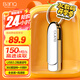 banq 256GB USB3.2 Gen1 U盤 F30高速版 全金屬電腦車載兩用優(yōu)盤 360度旋轉(zhuǎn)大鋼環(huán) 大容量商務(wù)個(gè)性U盤