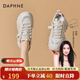 達芙妮（DAPHNE）厚底老爹鞋女2024春季百搭女鞋休閑運動鞋增高鞋子女ins 粉色 跟高7.0cm 35 標準尺碼