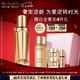 雅詩(shī)蘭黛白金黑鉆松露精華30ml淡紋護(hù)膚品套裝化妝品禮盒七夕情人節(jié)禮物