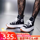 匡威（Converse）Run Star Hike經(jīng)典款女鞋厚底增高男鞋矮子樂松糕鞋帆布鞋166800C 166800C 38