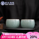 蘇氏陶瓷（SUSHI CERAMICS）汝窯冰花釉禪悟杯開片養(yǎng)金線個人杯主人杯功夫茶杯2個禮盒裝J0673