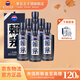 賴(lài)茅  53度醬香型白酒 婚宴送禮 53度 500mL 6瓶 傳承藍 整箱裝