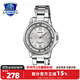 卡西歐（CASIO） 卡西歐女士手表SHEEN時尚星空皮帶防水女表石英表SHE-4048 LTP-1391D-7AVDF