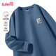 班尼路（Baleno）長(cháng)袖t恤男秋季220G重磅百搭純棉上衣青少年寬松休閑男士打底衫