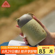 OPUS316不銹鋼保溫杯便攜迷你水杯學生小巧口袋杯高顏值保冷水杯禮物