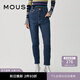 moussy 新品休閑通勤風(fēng)經(jīng)典小腳牛仔褲女028GAA12-5040 113深藍色 S