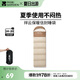 牧高笛（MOBIGARDEN）睡袋 戶外露營(yíng)可拼接單人保暖睡袋祥云1.0 EX19562001 淺沙色/右