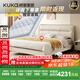 顧家家居（KUKA）京東獨家家具臥室百搭耐磨簡(jiǎn)約奶油風(fēng)頭層黃牛皮雙人大床DS8116B 8116新芽米1.8m+亞運潮汐床墊