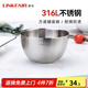 凌豐（LINKFAIR） 316L不銹鋼碗雙層加厚隔熱湯碗米飯碗成人兒童學(xué)生碗 膳瑞雙層防燙碗