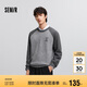 森馬（Semir）毛衣男25春絨感紅色針織衫撞色新年紅品套頭毛衫潮109125107101