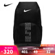 耐克（NIKE）【滔搏運(yùn)動】VARSITY ELITE 雙肩包 HM9965-010 F