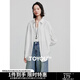 初語(yǔ)萊賽爾醋酸長(cháng)袖襯衫女2025夏季新款后開(kāi)叉設計感襯衣寬松上衣 白色 S