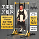 協(xié)愈腰椎牽引帶器腰間盤突出吊帶單杠家用加強型拉伸器理療器懸吊護腰 【兩件套】腰椎牽引器+工字型加厚落地單杠BN-04
