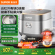 蘇泊爾（SUPOR）遠紅外有鈦0涂層電飯煲不銹鋼球釜4升容量家用煮飯鍋1-8人不粘無涂層IH多功能電飯鍋40HC782