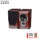 美聲 V300 美聲音箱HiFi音箱書(shū)架箱無(wú)源音箱家用HiFi音響無(wú)源音響木質(zhì)音箱 花梨木顏色 HiFi專(zhuān)區