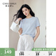 秋水伊人氣質(zhì)時(shí)尚短袖2025年夏季新款女簡(jiǎn)約燙鉆工藝手工釘珠T恤 淺藍(lán) L