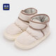海瀾之家（HLA）高幫棉鞋男士冬季居家居防滑厚底保暖情侶魔術(shù)貼毛絨包根棉拖鞋女 奶白 38-39 【適合37-38碼腳】