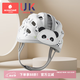 科巢防摔神器寶寶護頭嬰兒學(xué)步學(xué)走路防撞頭盔頭部保護學(xué)步防摔帽 【透氣網(wǎng)孔】造型款-迪米尼熊貓
