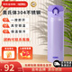 Thermos膳魔師不銹鋼保溫杯保冷杯男女學(xué)生杯子車(chē)載水杯 JNL-500-VLT 淺紫色