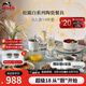 琺寶（staub）松露白陶瓷家用飯碗盤子餐盤圓盤碗碟餐具喬遷禮 【6人食】松露白陶瓷餐具 14件套