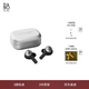 B&O Eleven 全新上市旗艦級主動降噪真無線藍牙耳機 Beoplay EX 高音質(zhì)長續(xù)航Natural Aluminium 鋁色