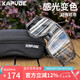 卡普沃 KAPVOE變色騎行眼鏡日夜兩用自行公路車專業(yè)防風(fēng)護(hù)目鏡運(yùn)動(dòng)近視男女
